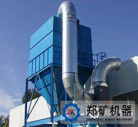 脉冲除尘器 脉冲除尘器