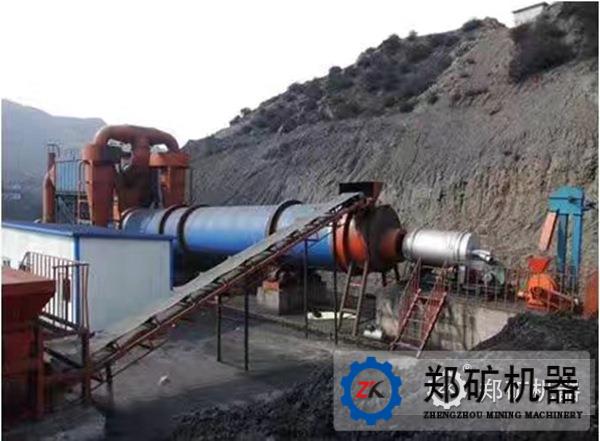 洛阳钼业公司新闻