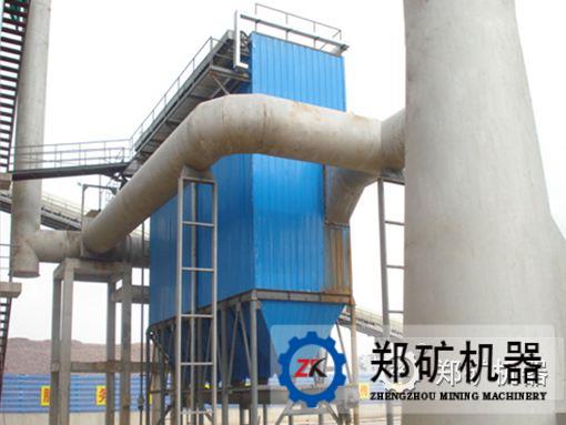 TFC|GFC反吹风布袋除尘器 TFC|GFC反吹风布袋除尘器