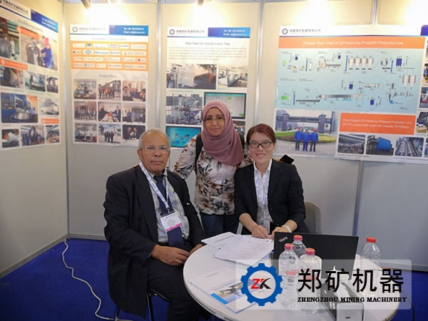 郑矿参加2019埃及石油展