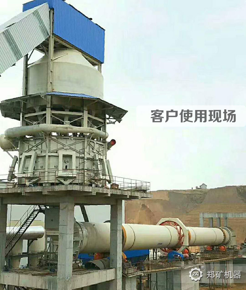 竖式窑尾预热器