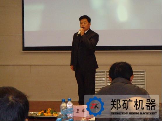 员工强则企业强，员工奋发则企业兴盛