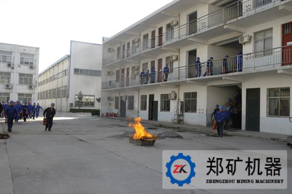 郑矿机器冬季消防演练如期举行