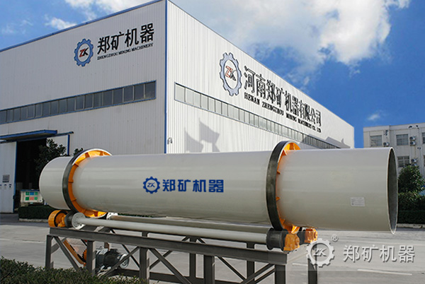 泰国建筑陶粒生产线项目滚筒制粒机