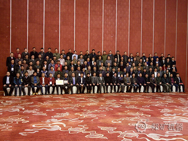 中国混凝土与水泥制品协会轻骨料及轻骨料混凝土分会成立大会及技术交流会