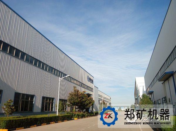 郑矿机器构建“以厂为家，爱厂如家”的文化