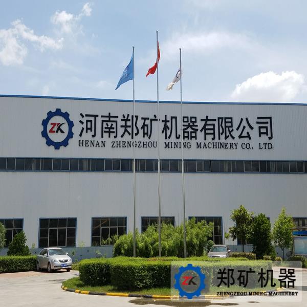 石灰石破碎生产线