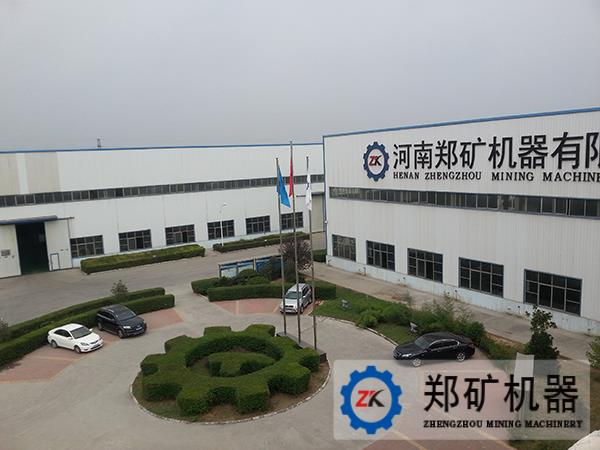 增收节支 开源节流创企业优良之风