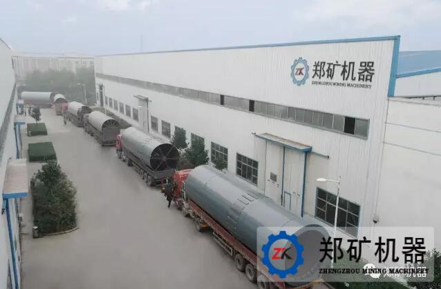 新型矿渣回转窑在设计和结构上的重要改进部分