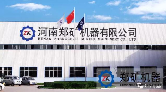 国际工程项目中对当前形势的应对措施