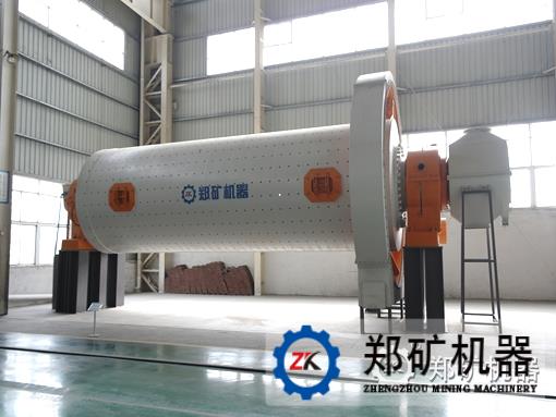 球磨机的类型及结构对磨矿过程的影响