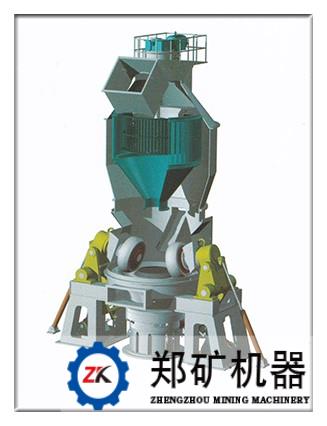 立磨立式辊磨机