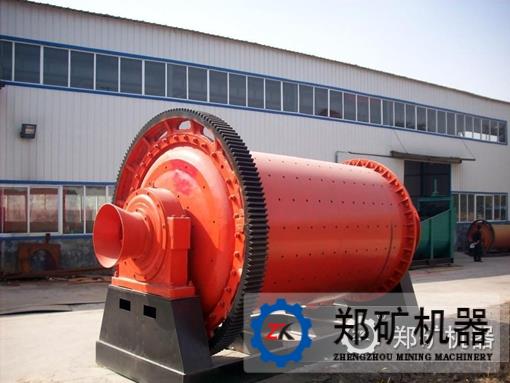 钢渣粉磨工艺技术现状及发展方向