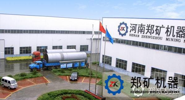 抓机遇赢取“一带一路”