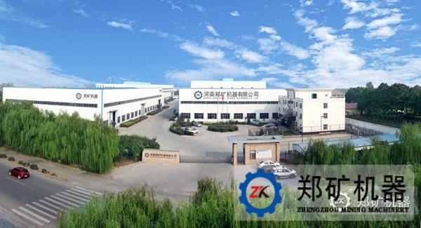 制造业的服务型方式不断向上发展