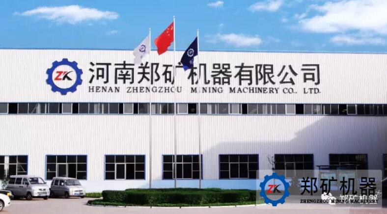 “一路一带”沿线**黄金储量丰富 