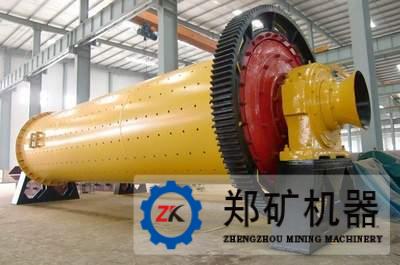 双进双出风扫磨煤机的控制原理