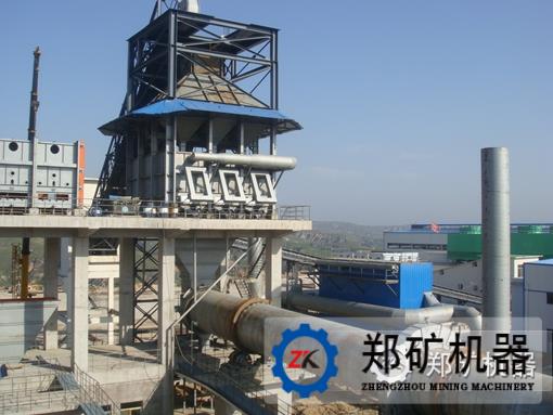 回转窑铸钢件缺陷处理规定 