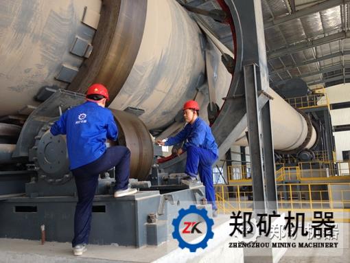回转窑(托轮球面瓦)主要零部件的技术要求