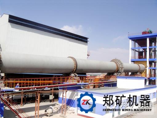 增湿管道经常出现湿壁、湿底的问题-回转窑尾气管道增湿技术出现的问题（1）