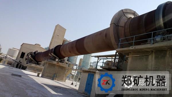 坚持初心打造高质量回转窑