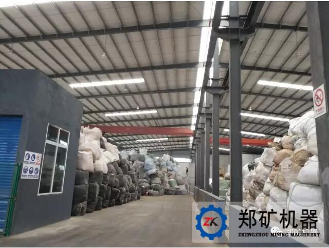 城市建筑垃圾的种类及建筑垃圾特点