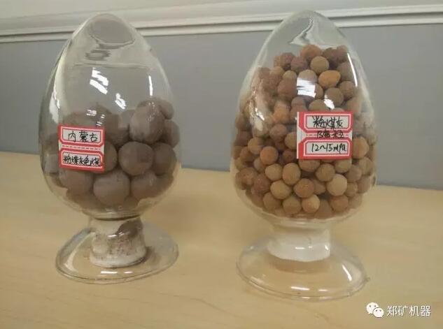陶粒回转窑简介
