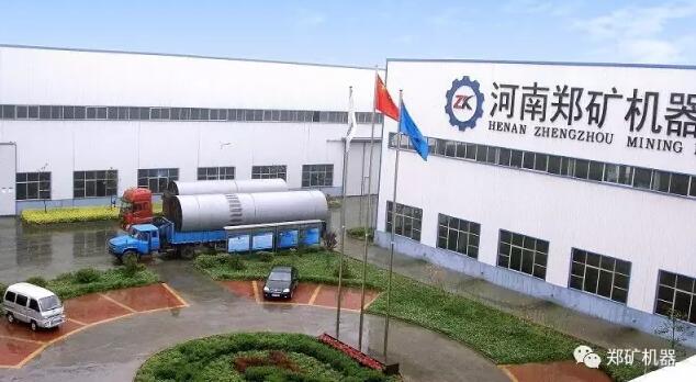 如何选择高性价比的回转窑