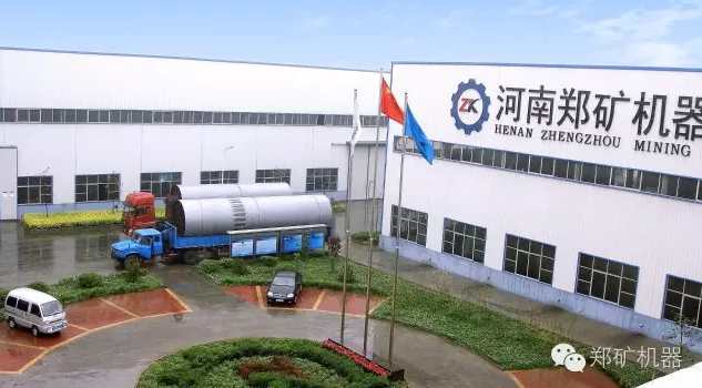 郑矿机器：回转窑设备加工制造厂