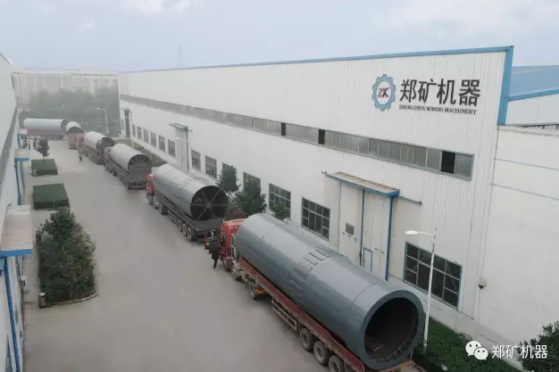 回转窑种类举例