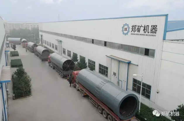 郑矿机器：专业的回转窑定制厂家