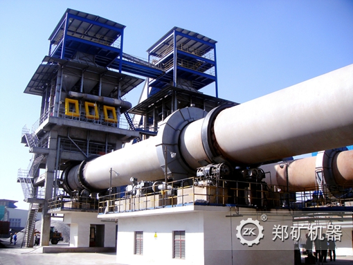 小型烧石灰回转窑价格分析