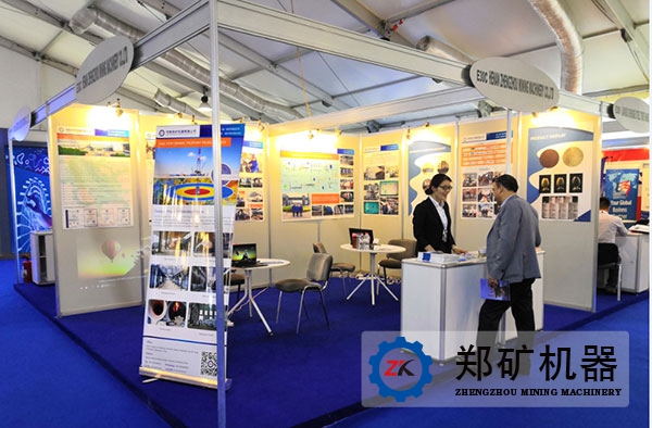 郑矿参加2019埃及石油展