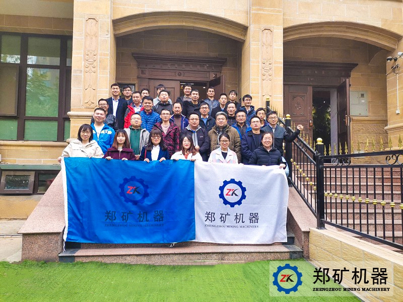 郑矿机器2019年度迎新活动在威廉古堡举行