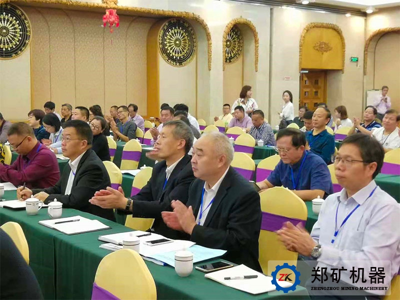 河南郑矿机器参加2018年第十三届海峡两岸轻骨料及轻骨料混凝土学术讨论会