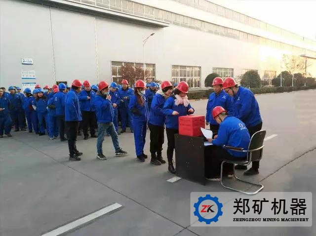 一方有难 八方支援