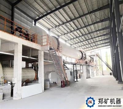 磷石膏的综合处置利用技术：磷石膏制水泥缓凝剂