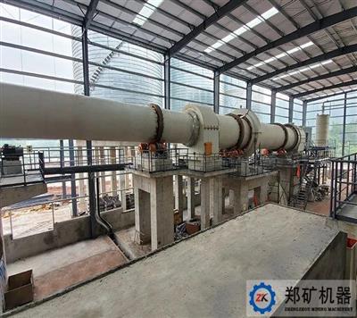 浅谈我公司回转窑几点设计理念，回转窑这样设计好用。