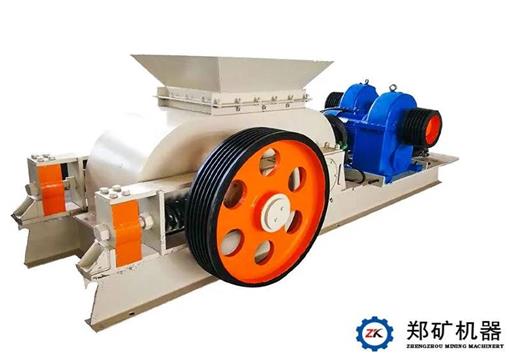 对辊破碎机产品分析