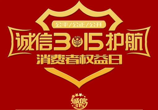 郑矿机器为品质而生，追求创新质量