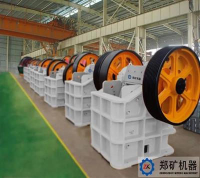 颚式破碎机如何安装？安装应该遵循的规定是什么？