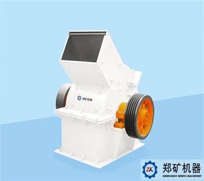 锤式破碎机安装及试运行要求
