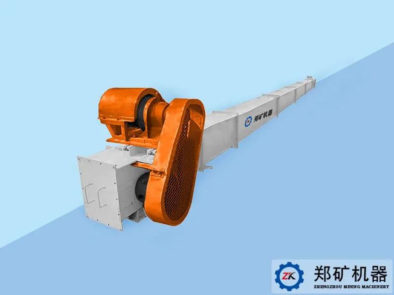 FU型链式输送机与MS埋刮板输送机的区别 