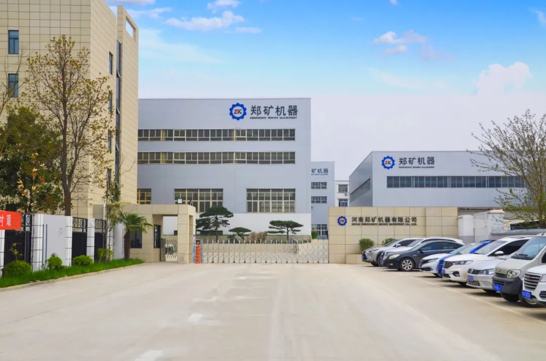郑矿机器诚邀您莅临2022PBM世界动力电池材料大会