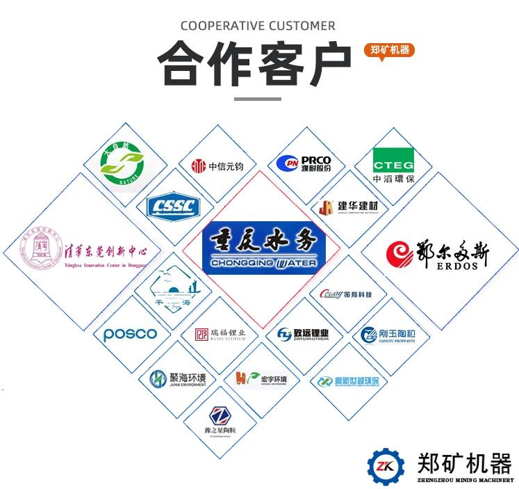 固废-1.jpg