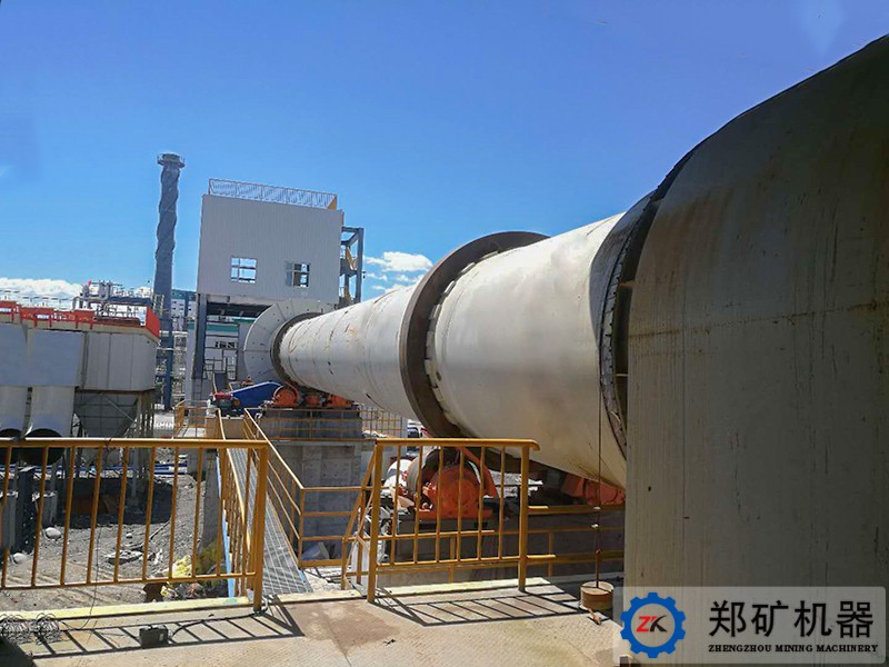 新疆乌苏日产400吨活性钙生产线及配套煤粉制备系统