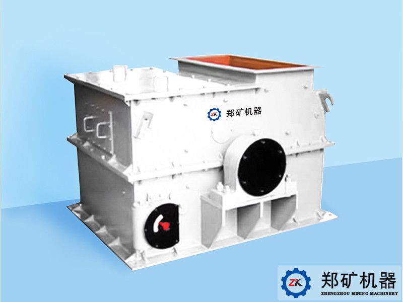 破碎设备