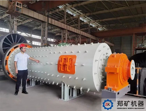 布基纳法索金矿湿式格子型球磨机项目 