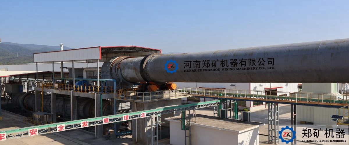 大修渣提锂生产线