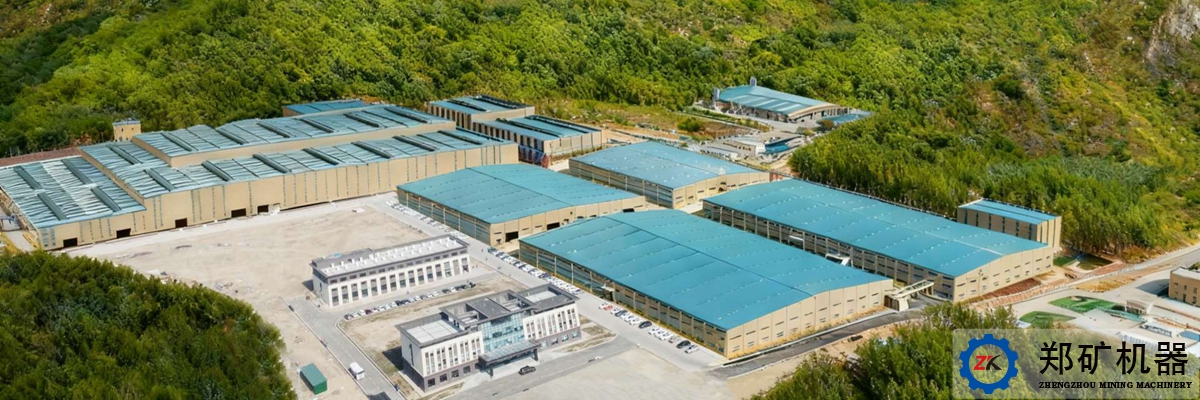 大修渣提锂生产线